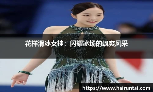 8868体育官网