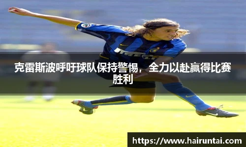 8868体育官网入口