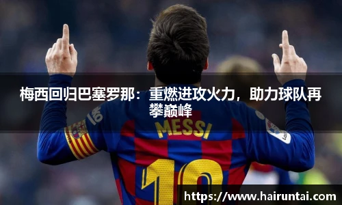 8868体育官网入口