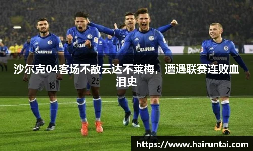8868体育官网入口