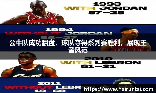 8868体育官网入口