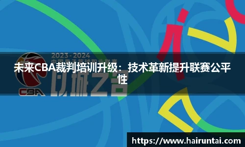 8868体育官网入口
