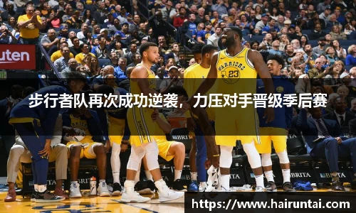 8868体育app下载