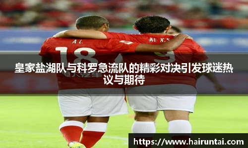 8868体育官网入口