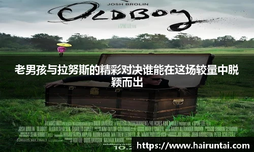 8868体育