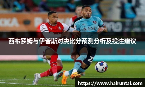 8868体育官网