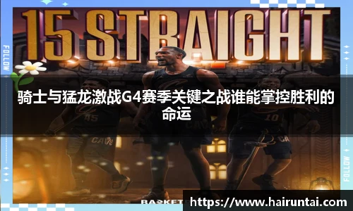 8868体育官网