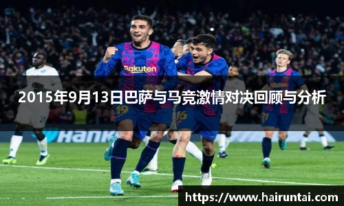 8868体育app下载