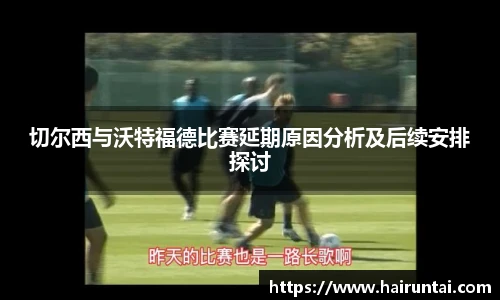 8868体育官网入口