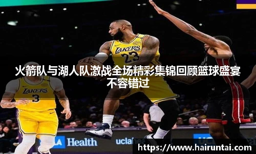 8868体育官网