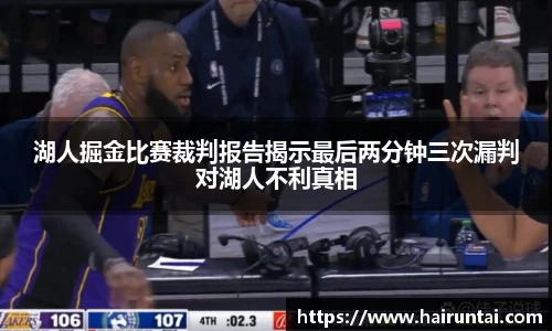 8868体育官网