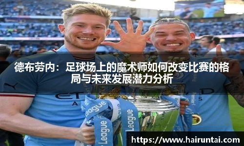8868体育官网入口