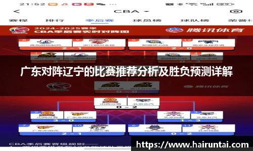 8868体育官网