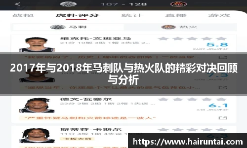 8868体育